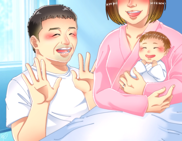 🌿🌿🌿寿🌿🌿🌿