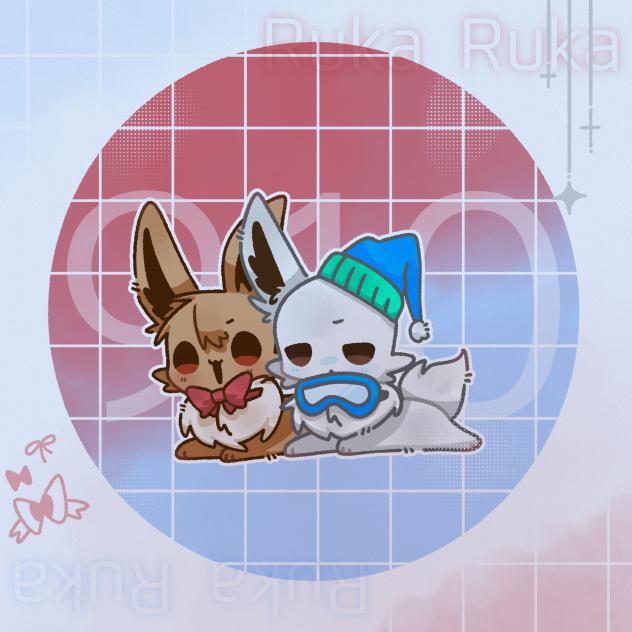 ルカルカ