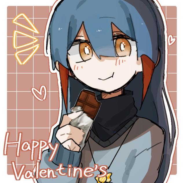 ハッピーバレンタイン！