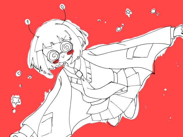 ナユタン