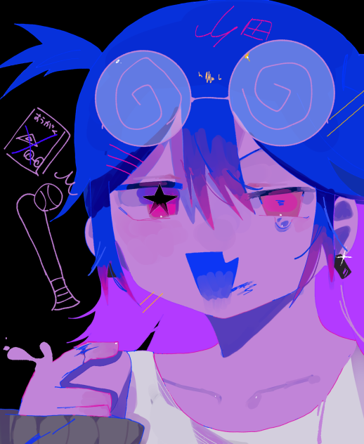 完全体の山田