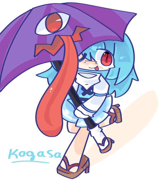 Kogasa