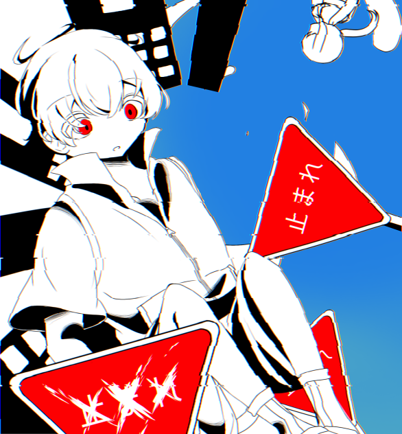 カゲロウデイズ