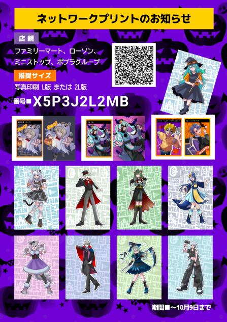 無題1605