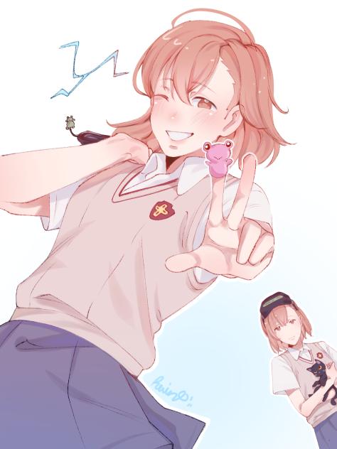 miko-chi