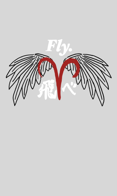Aries x Haikyuu tattoo idea