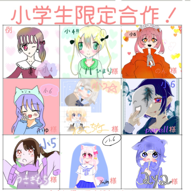 無題278