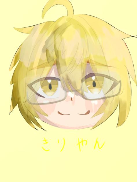 きりやん