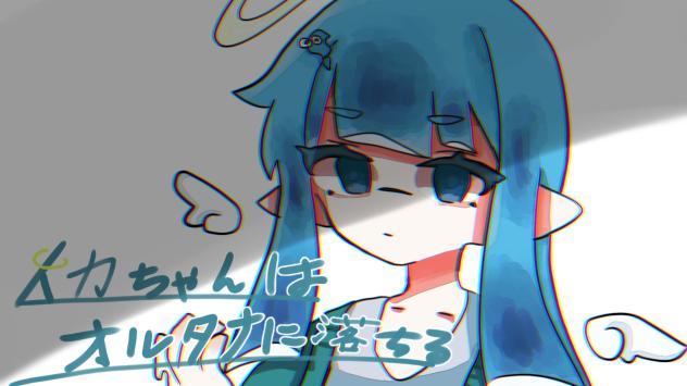 💙⭐️💙