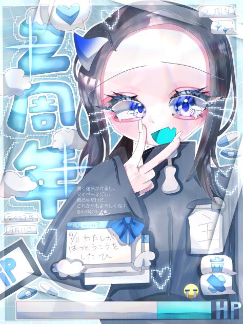 さわ様　オーダー作品　BIGパネル 2周年𓂃໒꒱⟡꙳ - ibisPaint