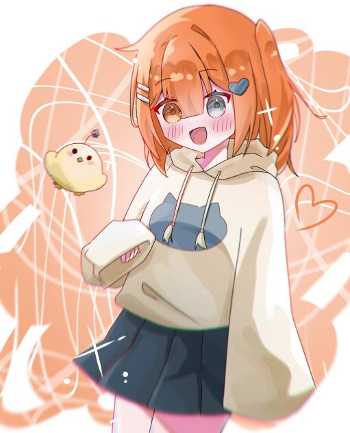 ねお