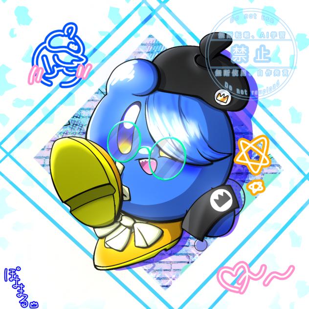 新デザ!!