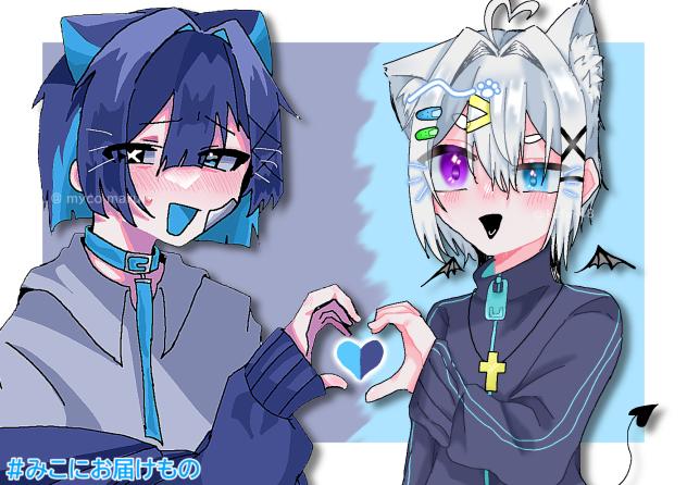 合作！！