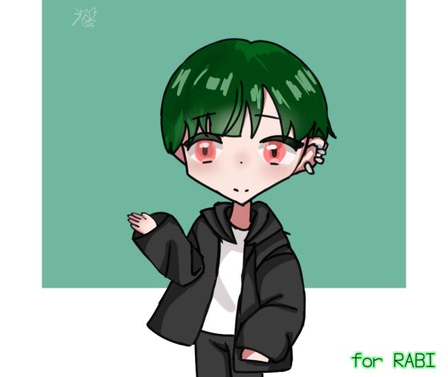 RABI さんへ！