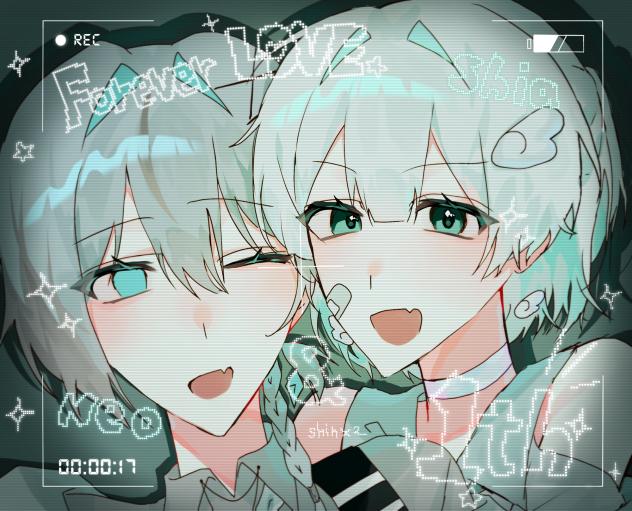 BFF💚