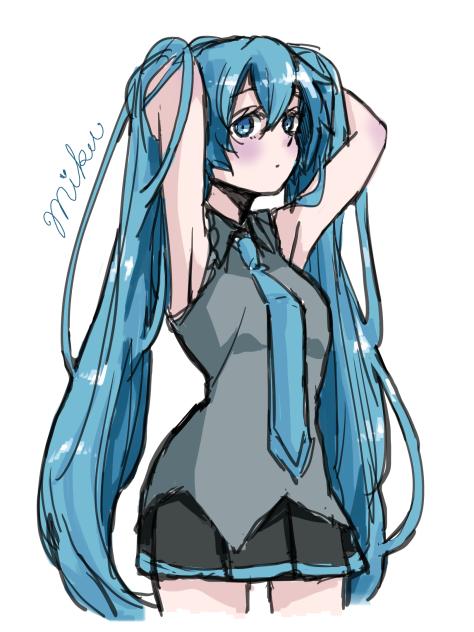 みくさん