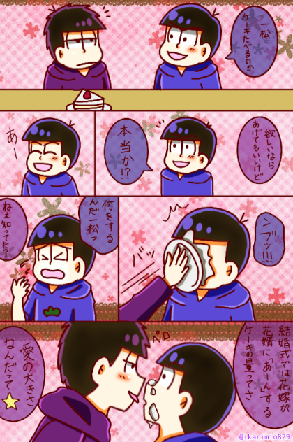 ケーキ