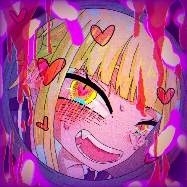 「見たい見たい見たい見たい見たい見たい見たい………」