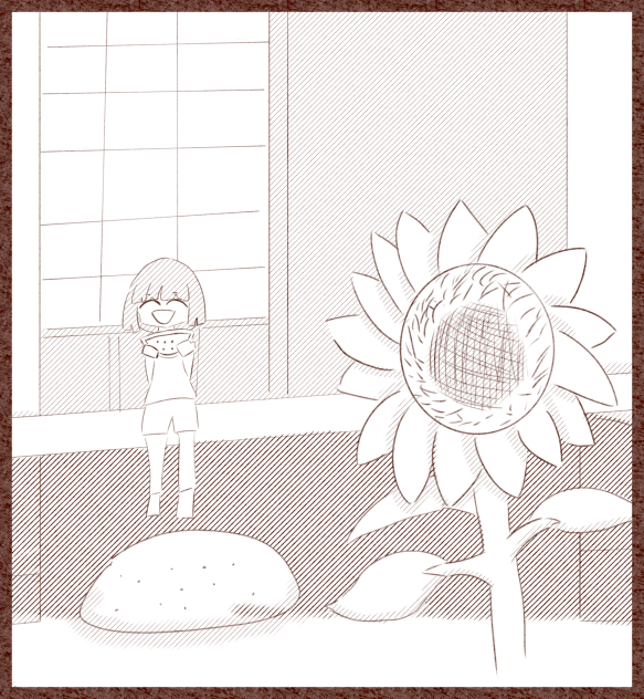 なつやすみ