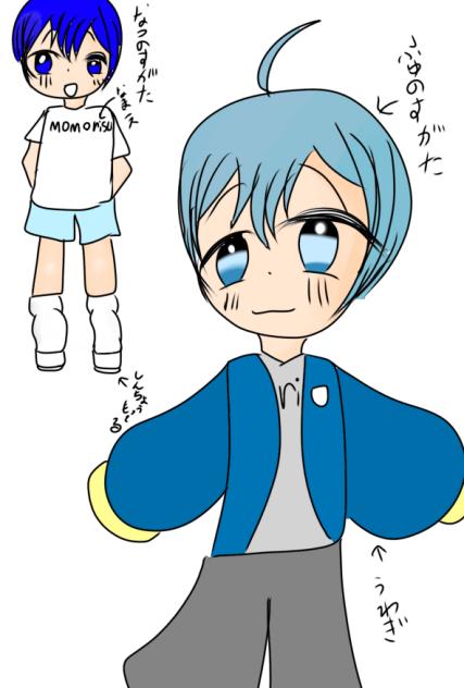 自分のオリキャラ？