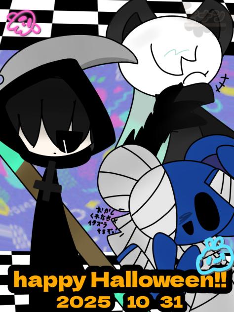 ハピハロ★