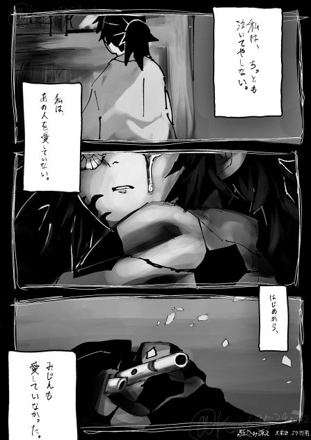 無題936