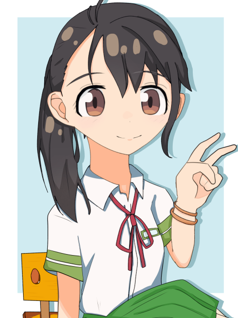 鈴芽ちゃ〜ん！