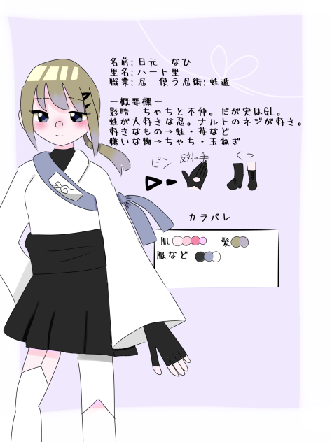 最新・代理資料
