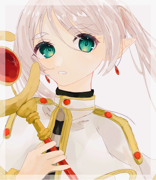 フリーレン