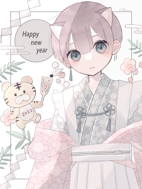 Happy New Year✨✨✨✨