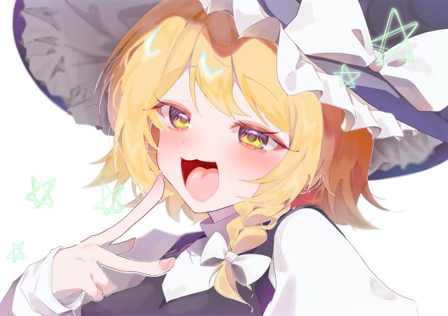 魔理沙ｧｧｧｧｧｧ‼️‼️
