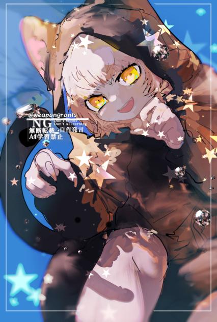 ⭐️