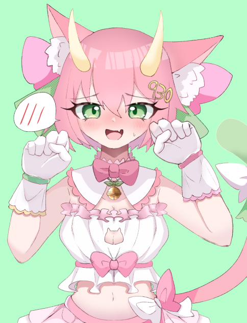 猫ぐさりん