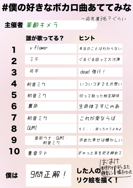 あててえええええええええ