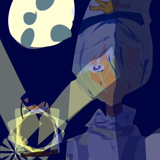 Sailor