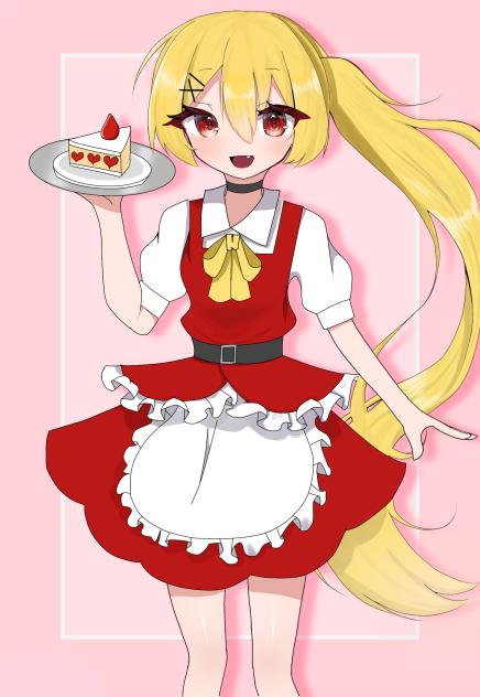 メイドフラン