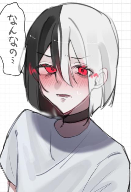 照れ顔