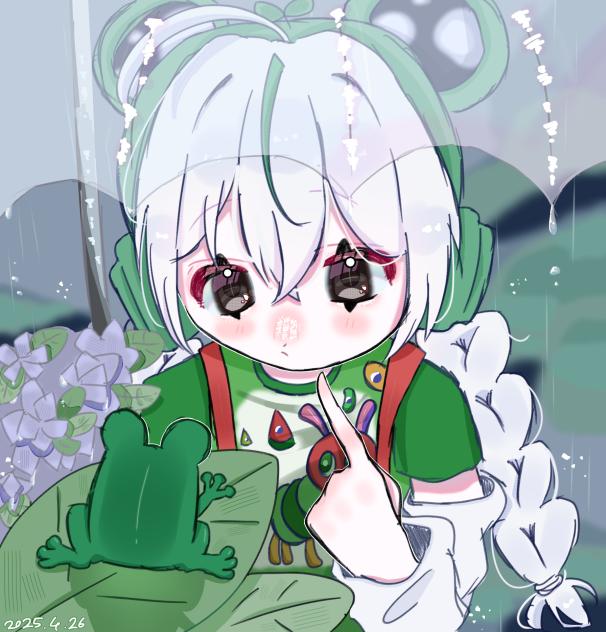 🐸 - ibisPaint