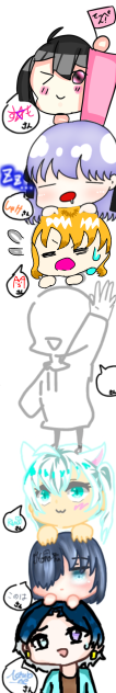 ｶﾞｯｻｰｸ
