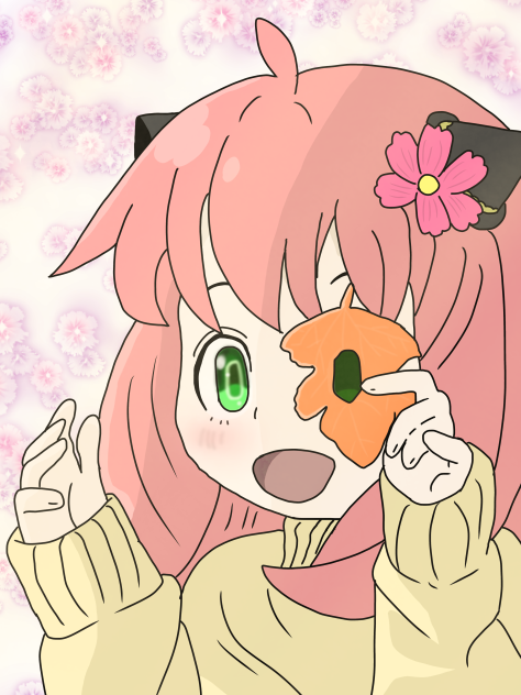 アーニャ