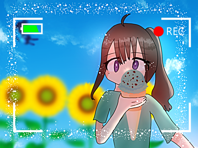 このアイス美味しけどでかい！