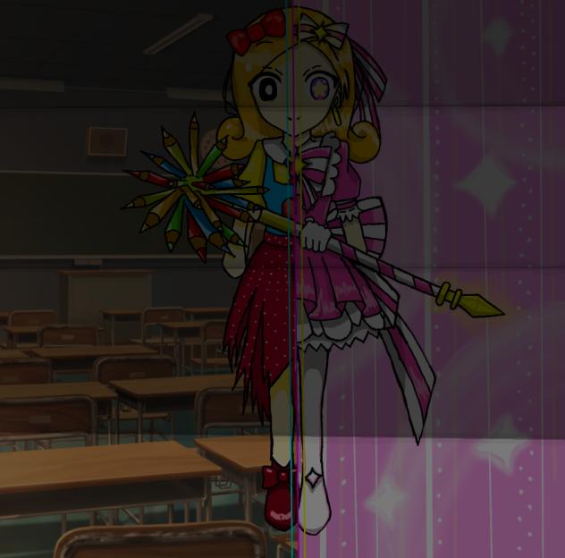 いますぐ輪廻？