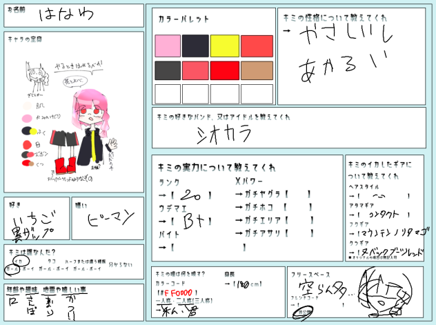 無題2831
