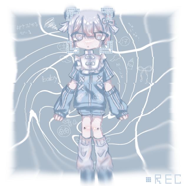 えらー