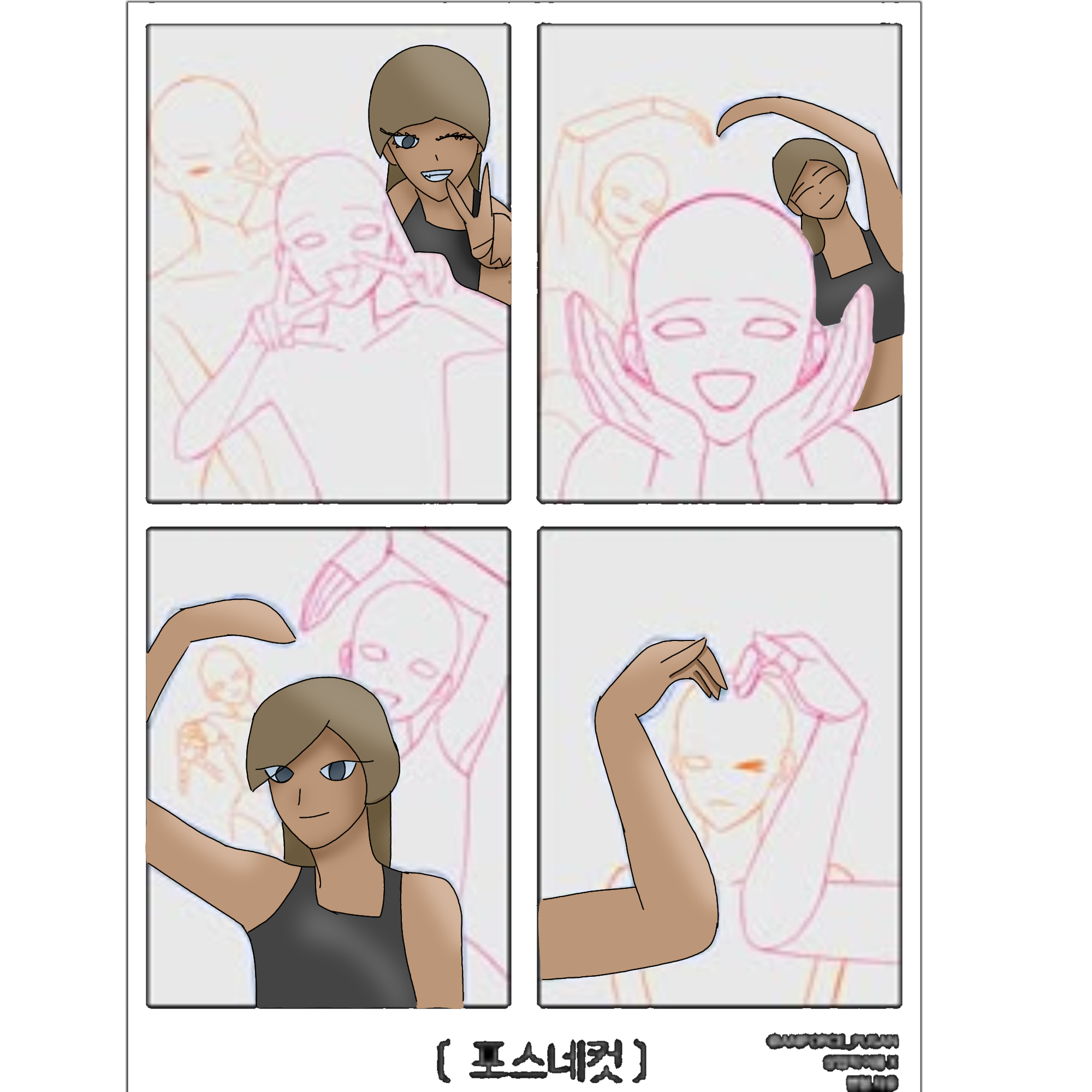 couples collab - ibisPaint