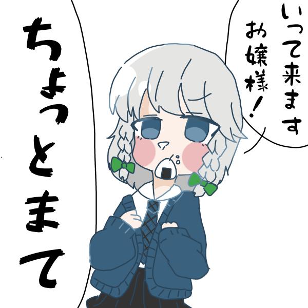 漫画1
