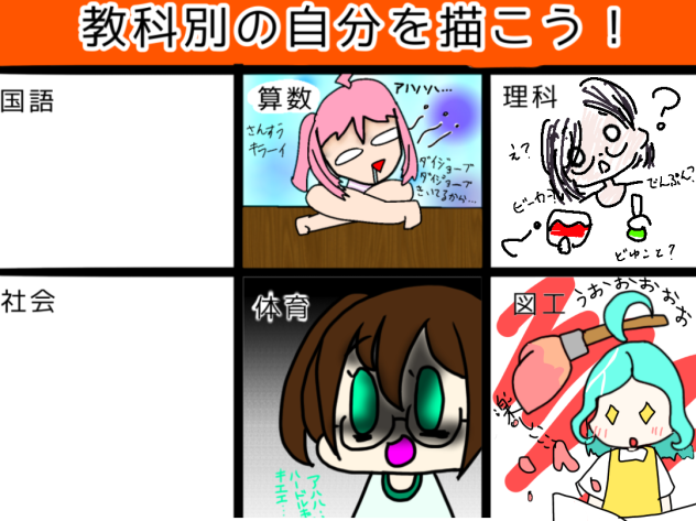 合作((