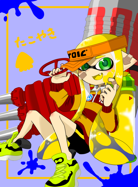 マイイカ的な何か