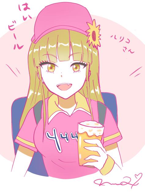 ボールパークでつかまえて ルリコさん