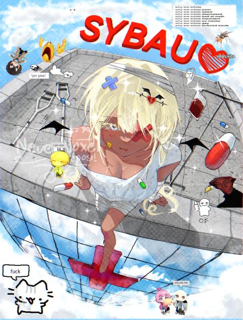 WHYAYAHHAHA GUYS IM FUCKING ASCENDING